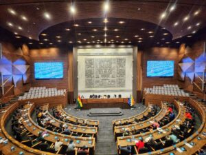 Rumbo al 17A: Diputados aprueban ley de debate y fijan sanciones para quienes no asistan